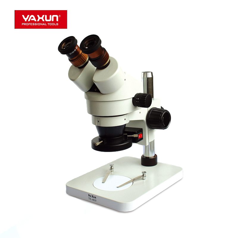 Microscope-yaxun-ak10